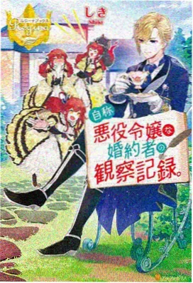 韩国电影初体验 动画短片 云画的季节