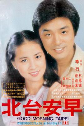 韩国电影初体验 亲情片 母亲的泡菜缸